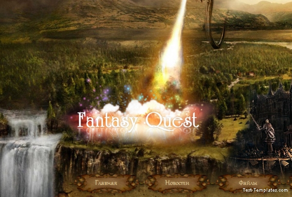 Fantasy Quest (Test-Templates)