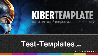 KiberTemplate (Test-Templates)