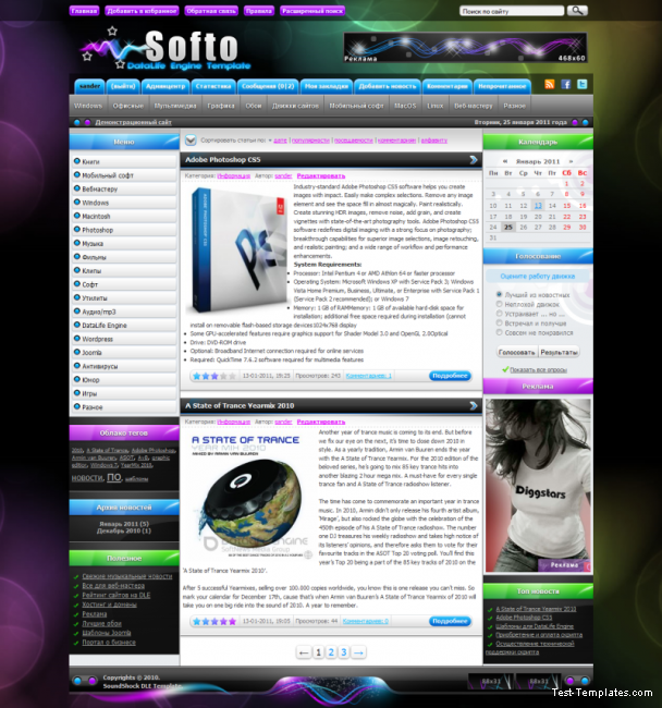 Softo -    DLE (, )