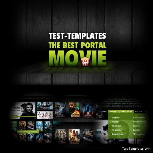 Movie Portal (Test-Templates)