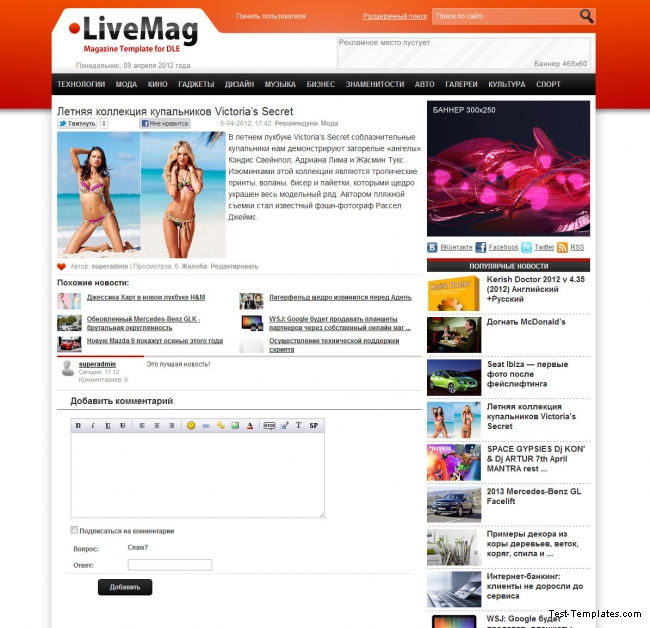  LiveMag  DLE