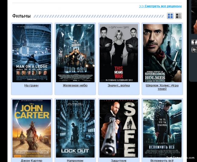 World of Movies (Test-Templates)
