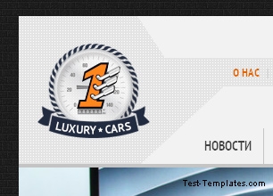 Luxury Cars (Test-Templates)