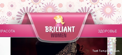 Brilliant Women (Test-Templates)