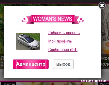   WomensNews  DLE (SanderArt)