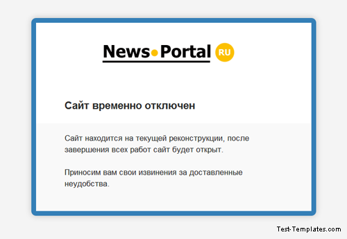 News Portal -      