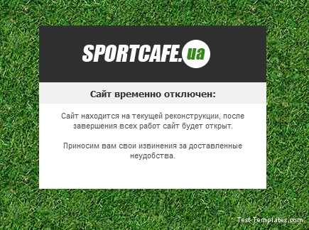    Sportcafe  DLE (SanderArt)