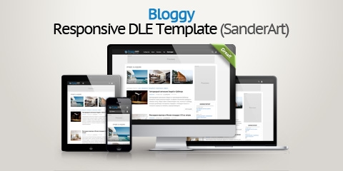 Bloggy - адаптивный блоговый новостной шаблон DLE (SanderArt)